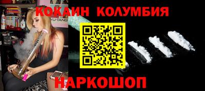 меф VHQ Азнакаево