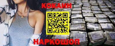 меф VHQ Азнакаево