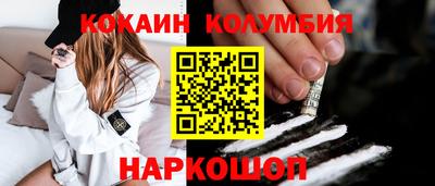 меф VHQ Азнакаево