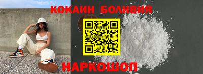 меф VHQ Азнакаево