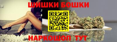 меф VHQ Азнакаево