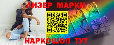 меф VHQ Азнакаево