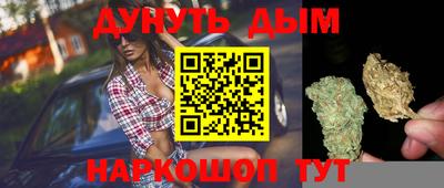меф VHQ Азнакаево