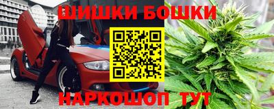 меф VHQ Азнакаево