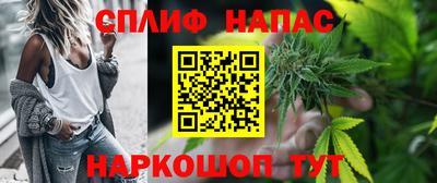 меф VHQ Азнакаево