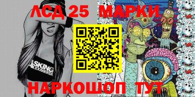 меф VHQ Азнакаево