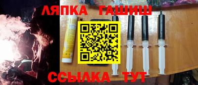 меф VHQ Азнакаево